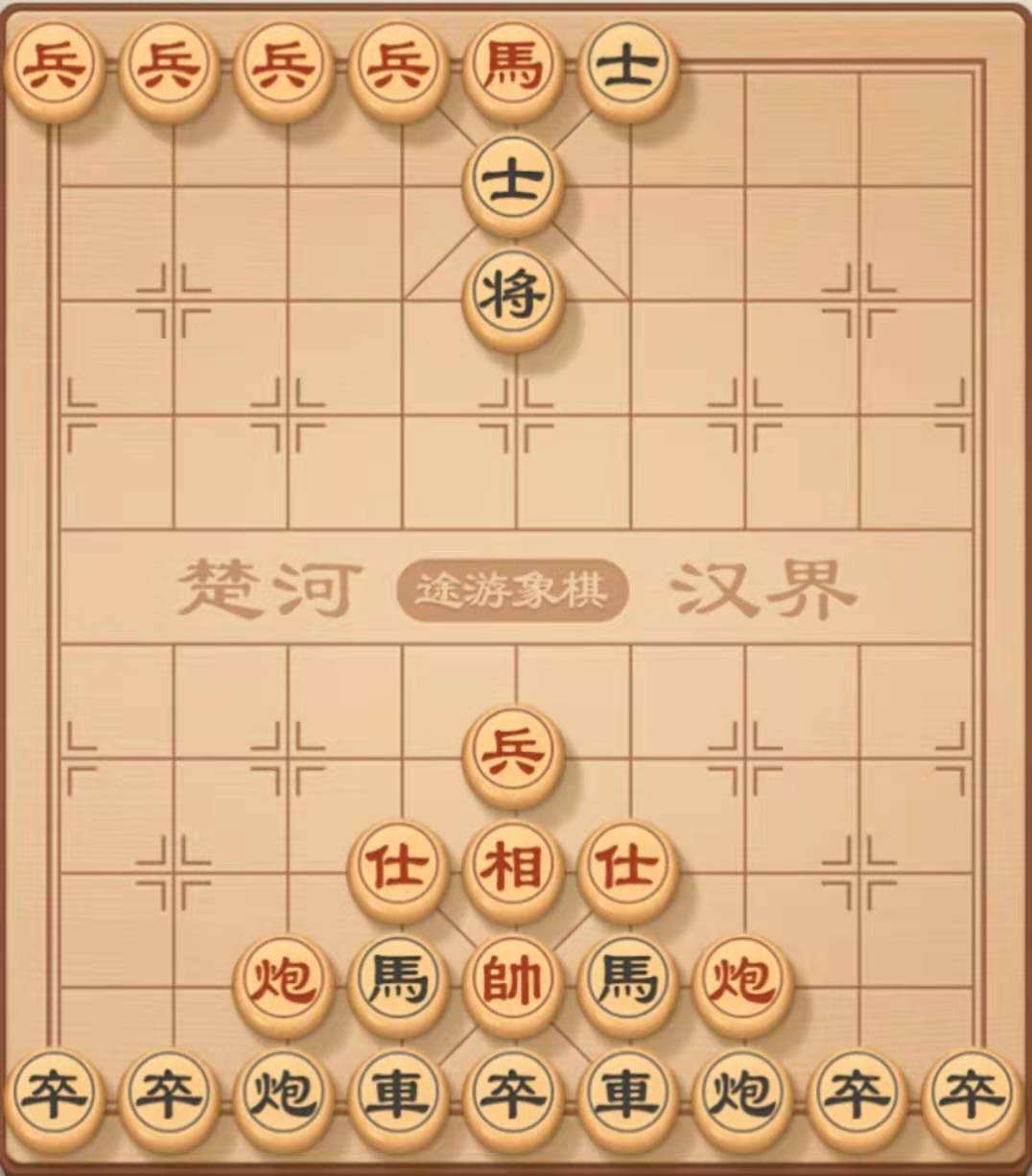 中国象棋实战经验之兵卒运调与运调注意点